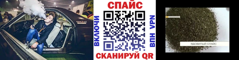 закладка  Мезень  БУТИРАТ GHB 