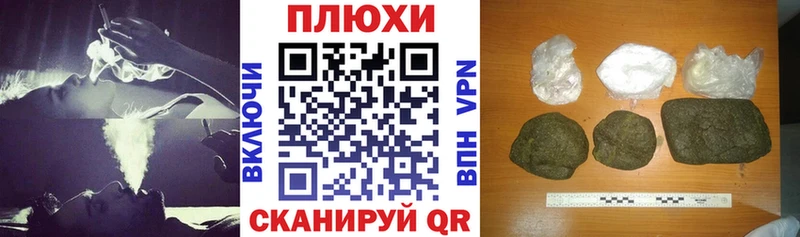 Гашиш Ice-O-Lator  наркотики  Мезень 