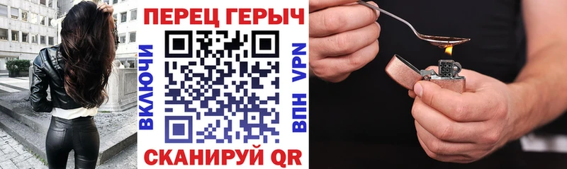 где можно купить наркотик  Мезень  ГЕРОИН белый 