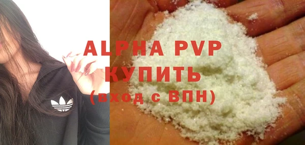 каннабис Сафоново