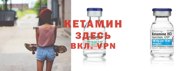 крисы Богданович