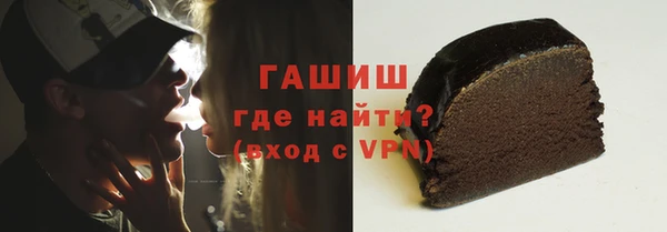 крисы Богданович