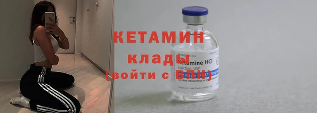 крисы Богданович