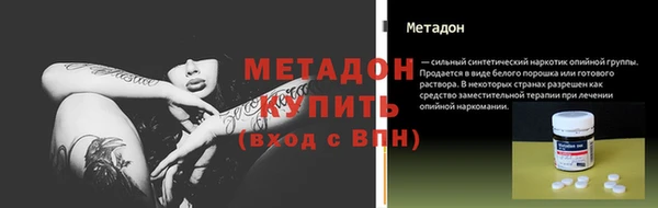винт Сатка