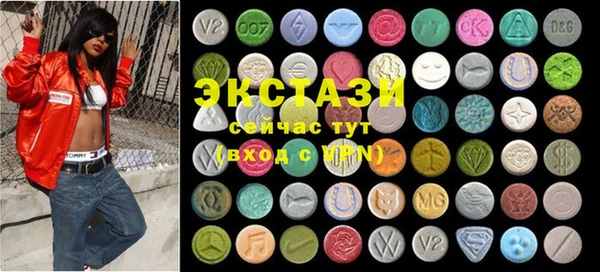 крисы Богданович