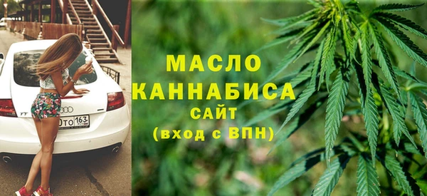 эйфоретик Семикаракорск