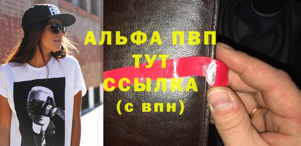крисы Богданович