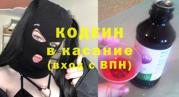 крисы Богданович