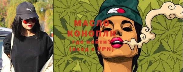 крисы Богданович