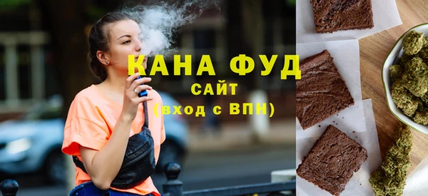молекула духа Богородск