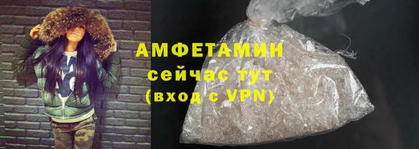 крисы Богданович