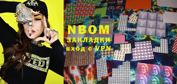 крисы Богданович