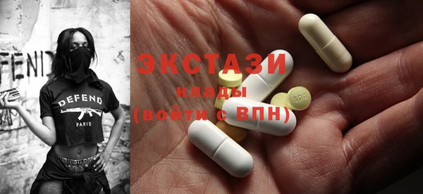 крисы Богданович