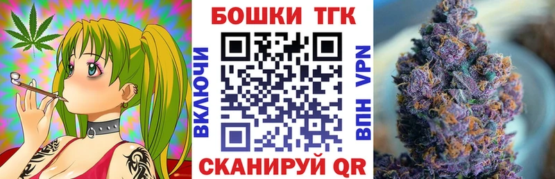 Шишки марихуана тримм  Мезень 